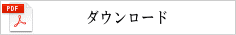 \̃_E[h[PDF]
