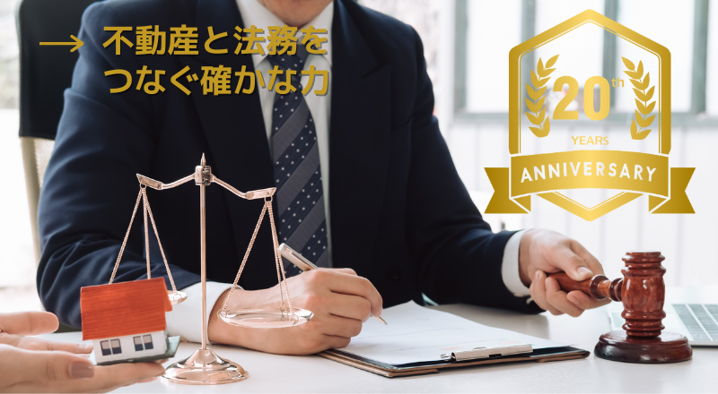 jYǍ@jYǍl@jYǍČ